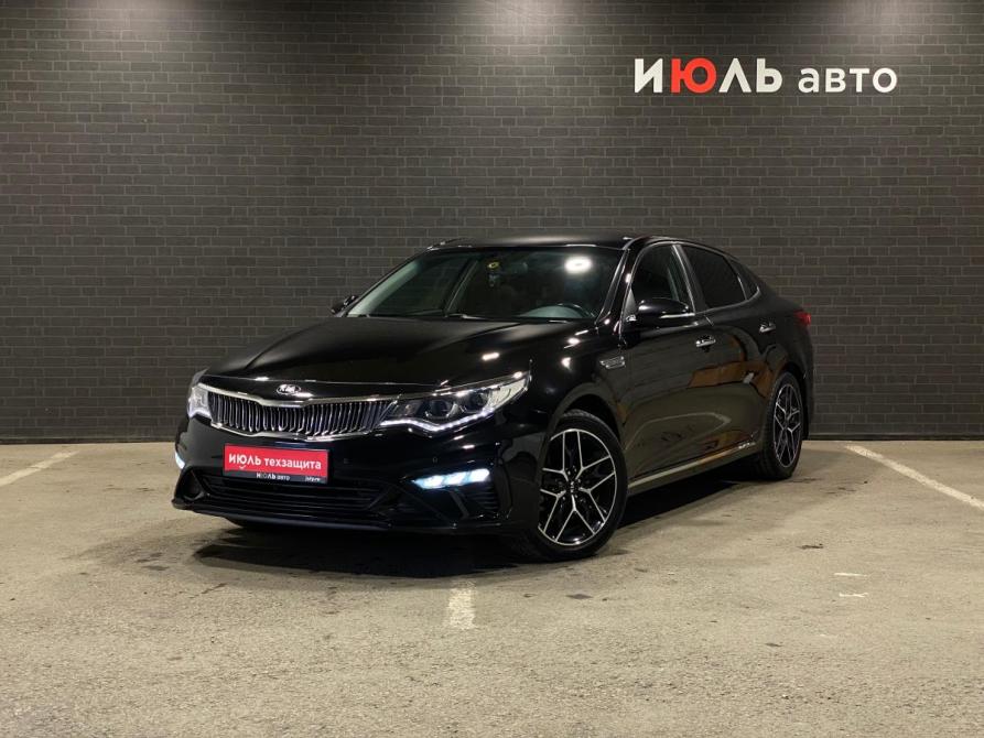 Kia Optima IV Рестайлинг Челябинск  - изображение 1