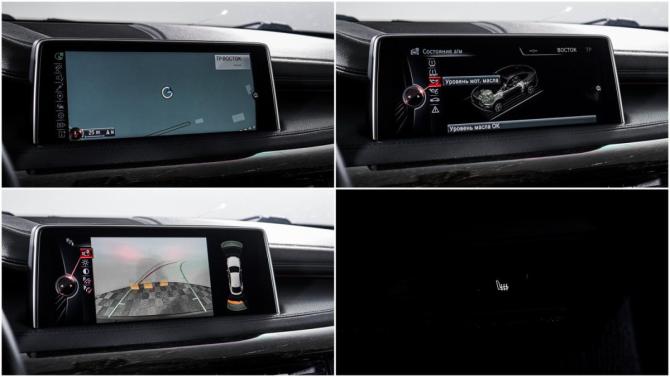 BMW X6 II (F16) с пробегом 2016 года, цена 3 950 000 рублей, 177149 км, внедорожник, Автокод Объявления