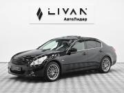 Infiniti G IV Москва  - изображение 20