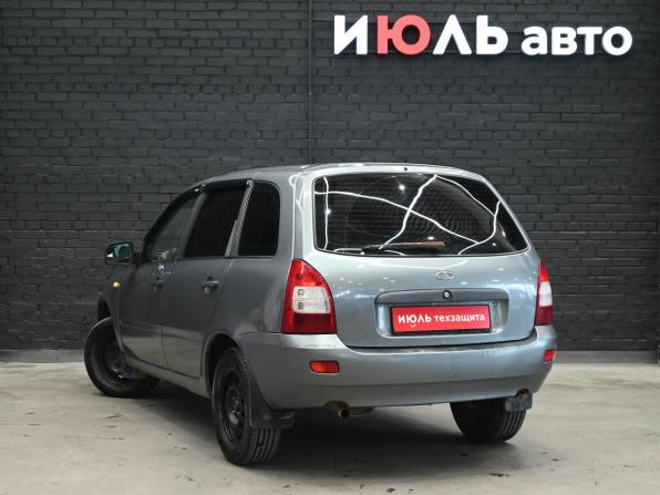 Lada (ВАЗ) Kalina I с пробегом 2010 года, цена 220 000 рублей, 190349 км, универсал, Автокод Объявления