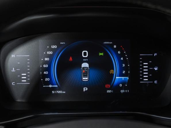 Geely Atlas Pro с пробегом 2023 года, цена 2 149 000 рублей, 51693 км, внедорожник, Автокод Объявления