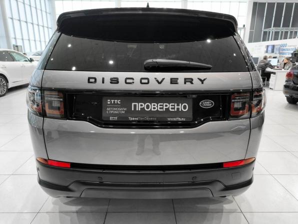 Land Rover Discovery Sport I Рестайлинг с пробегом 2021 года, цена 4 080 000 рублей, 49820 км, внедорожник, Автокод Объявления