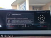 BMW X3 IV (G45/G48) Самара  - изображение 65