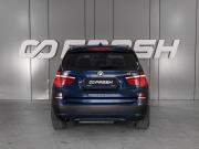 BMW X3 II (F25) Ростов-на-Дону  - изображение 24