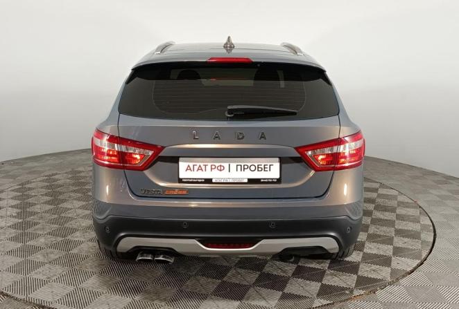Lada (ВАЗ) Vesta I с пробегом 2020 года, цена 1 200 000 рублей, 55209 км, универсал, Автокод Объявления
