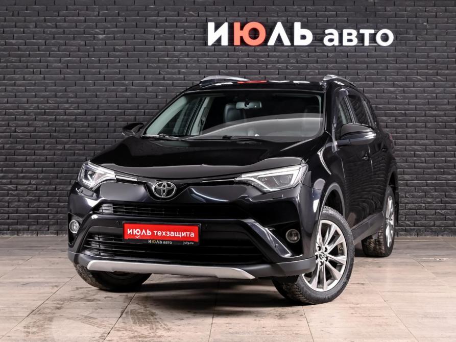 Toyota RAV4 IV (XA40) Рестайлинг Екатеринбург  - изображение 1