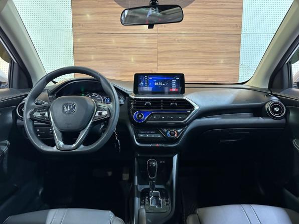 Changan Alsvin с пробегом 2023 года, цена 1 099 000 рублей, 52611 км, седан, Автокод Объявления