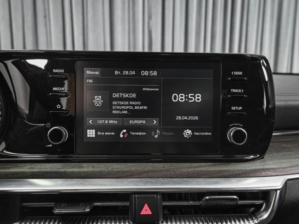 Kia K5 III с пробегом 2021 года, цена 2 348 000 рублей, 102428 км, седан, Автокод Объявления