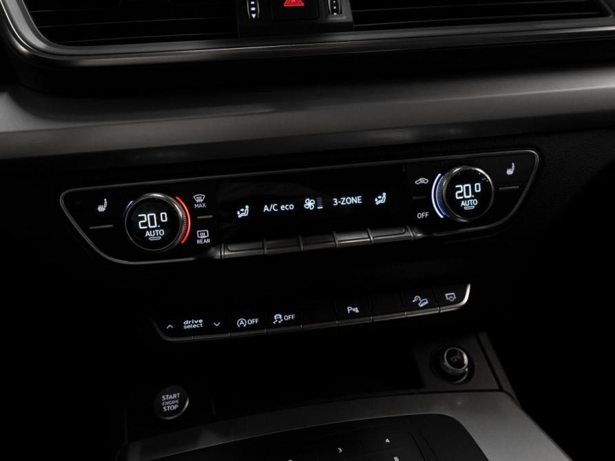 Audi Q5 II (FY) Москва  - изображение 16