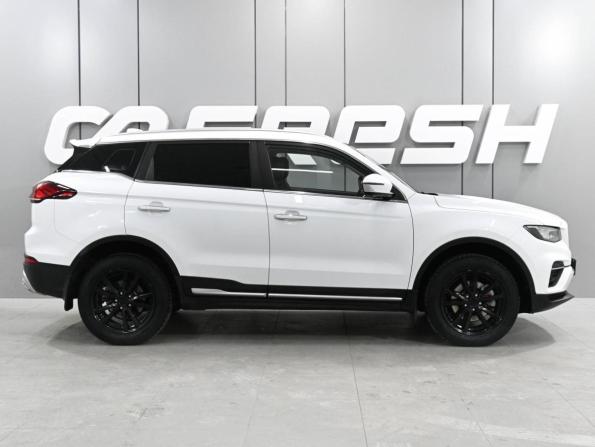 Geely Atlas I с пробегом 2019 года, цена 1 949 000 рублей, 68020 км, внедорожник, Автокод Объявления