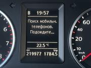 Volkswagen Tiguan I Рестайлинг Ярославль  - изображение 30
