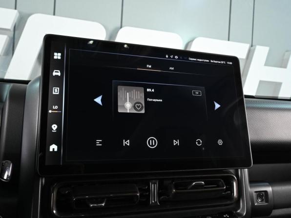 Haval H9 II с пробегом 2025 года, цена 4 099 000 рублей, 13217 км, внедорожник, Автокод Объявления