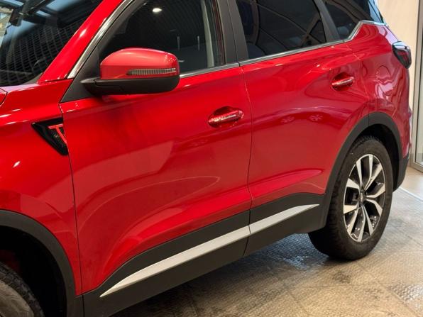 Chery Tiggo 7 Pro Max I с пробегом 2023 года, цена 1 680 000 рублей, 96000 км, внедорожник, Автокод Объявления
