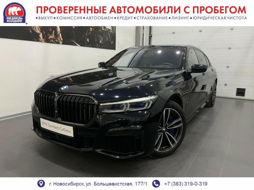 BMW 7 серии VI (G11/G12) Рестайлинг Новосибирск  - изображение 1