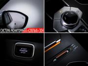 Changan UNI-K Москва  - изображение 41