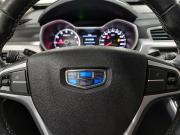 Geely Atlas I Казань  - изображение 50