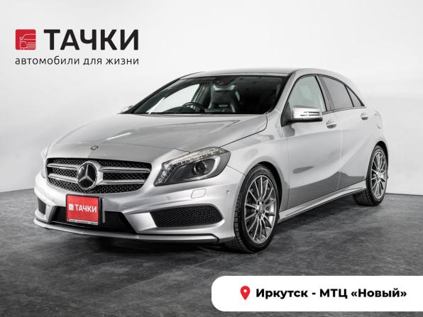 Mercedes-Benz A-Класс III (W176) с пробегом 2012 года, цена 1 250 000 рублей, 73240 км, хэтчбек, Автокод Объявления