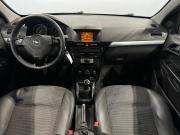 Opel Astra H Рестайлинг Краснодар  - изображение 34