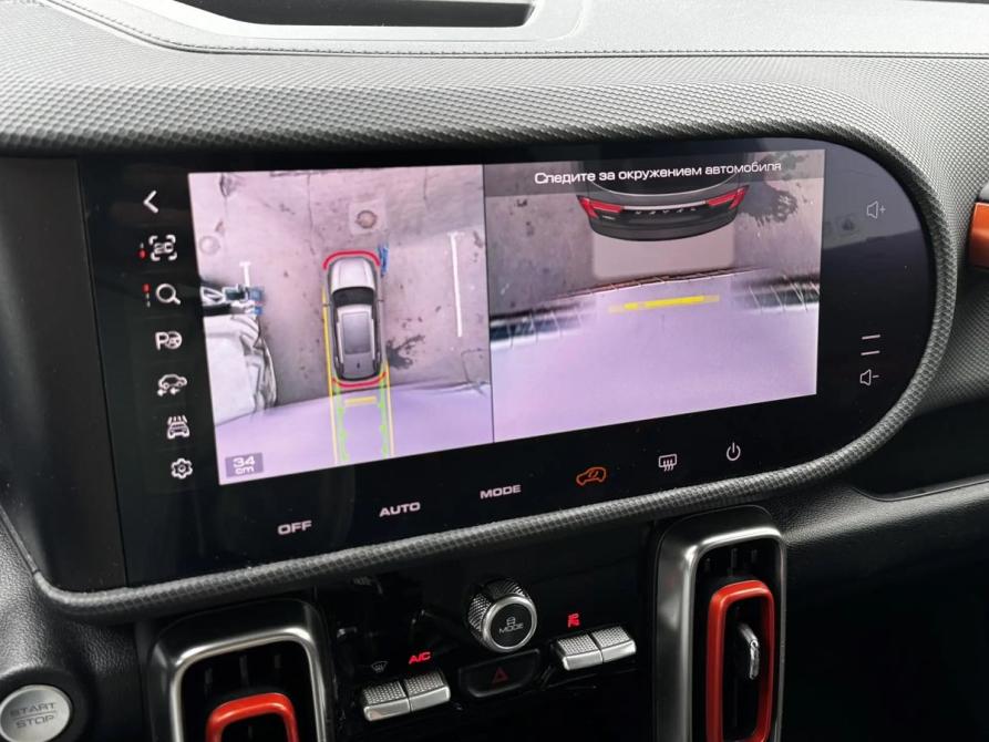 Haval Dargo I Москва  - изображение 13