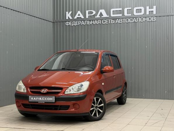 Hyundai Getz I Рестайлинг с пробегом 2007 года, цена 559 000 рублей, 211648 км, хэтчбек, Автокод Объявления