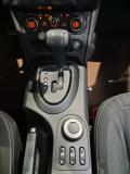 Nissan Qashqai+2 I Рестайлинг Москва  - изображение 28