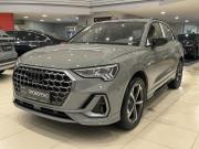 Audi Q3 II (F3) Казань  - изображение 23