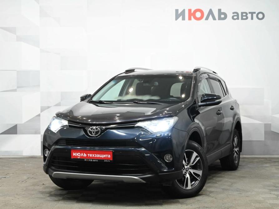 Toyota RAV4 IV (XA40) Рестайлинг Екатеринбург  - изображение 1