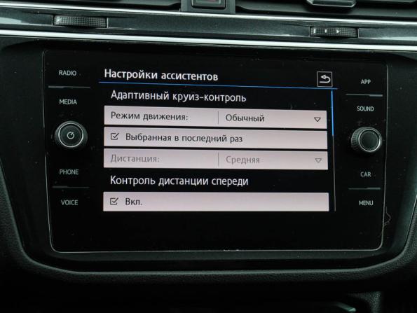 Volkswagen Tiguan II с пробегом 2019 года, цена 2 250 000 рублей, 75637 км, внедорожник, Автокод Объявления