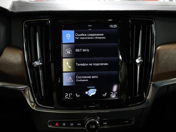 Volvo S90 II Рестайлинг с пробегом 2020 года, цена 2 597 000 рублей, 197650 км, седан, Автокод Объявления
