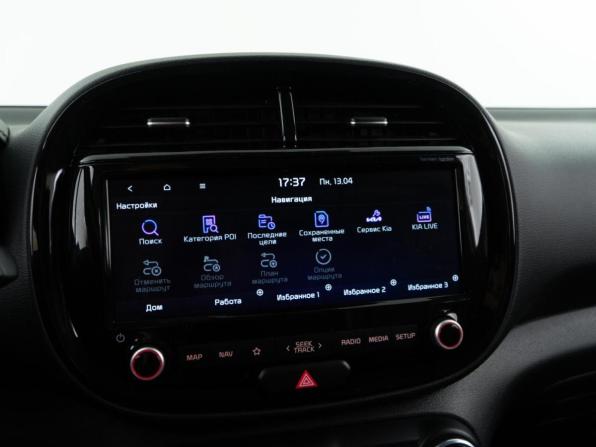 Kia Soul III с пробегом 2020 года, цена 2 266 444 рубля, 68534 км, хэтчбек, Автокод Объявления