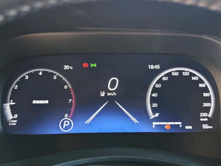 Toyota Highlander IV (XU70) Тюмень  - изображение 19