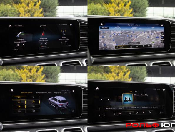 Mercedes-Benz GLE II (V167) с пробегом 2021 года, цена 8 488 000 рублей, 38441 км, внедорожник, Автокод Объявления
