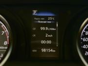 Toyota Camry VIII (XV70) Вологда  - изображение 39
