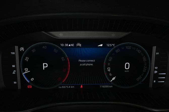Skoda Kodiaq I Рестайлинг с пробегом 2022 года, цена 3 249 000 рублей, 116099 км, внедорожник, Автокод Объявления