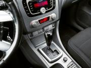 Ford Focus II Рестайлинг Екатеринбург  - изображение 31