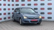 Opel Astra H Санкт-Петербург  - изображение 10