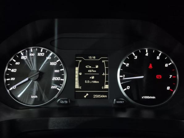 Chery Tiggo 4 Pro I с пробегом 2023 года, цена 1 720 000 рублей, 25848 км, внедорожник, Автокод Объявления