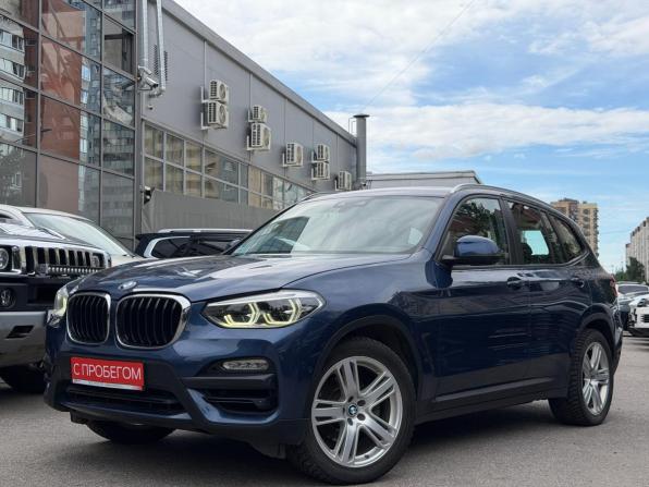 BMW X3 III (G01) с пробегом 2020 года, цена 3 899 000 рублей, 58400 км, внедорожник, Автокод Объявления