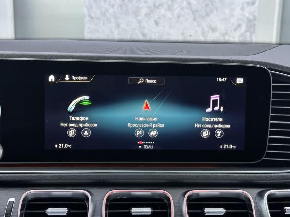 Mercedes-Benz GLS II (X167) с пробегом 2020 года, цена 6 999 000 рублей, 143916 км, внедорожник, Автокод Объявления