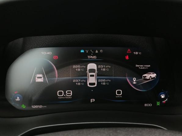 Haval F7x I Рестайлинг с пробегом 2024 года, цена 2 329 000 рублей, 12608 км, внедорожник, Автокод Объявления