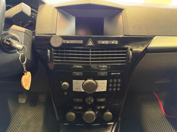 Opel Astra H Рестайлинг с пробегом 2008 года, цена 445 000 рублей, 255000 км, хэтчбек, Автокод Объявления