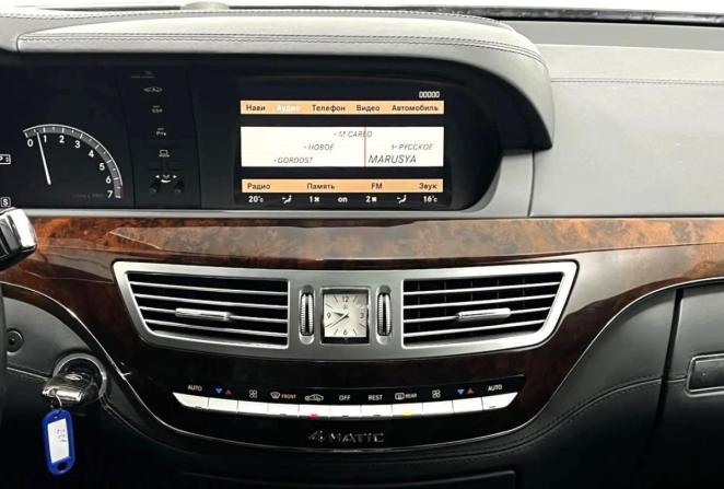 Mercedes-Benz S-Класс V (W221) с пробегом 2006 года, цена 1 530 000 рублей, 169584 км, седан, Автокод Объявления