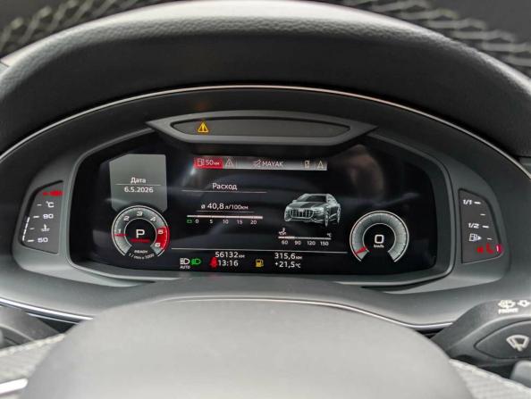 Audi Q8 I (4M) с пробегом 2021 года, цена 7 799 000 рублей, 55756 км, внедорожник, Автокод Объявления