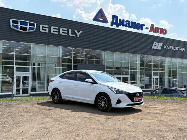 Hyundai Solaris II Рестайлинг с пробегом 2022 года, цена 1 900 000 рублей, 45097 км, седан, Автокод Объявления