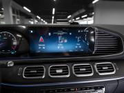 Mercedes-Benz GLE II (V167) Рестайлинг Москва  - изображение 47
