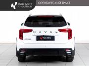 Haval Jolion I Рестайлинг Казань  - изображение 22