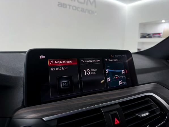 BMW X4 II (G02) с пробегом 2018 года, цена 3 999 000 рублей, 123904 км, внедорожник, Автокод Объявления