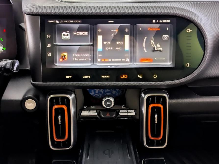Haval Dargo I Москва  - изображение 15