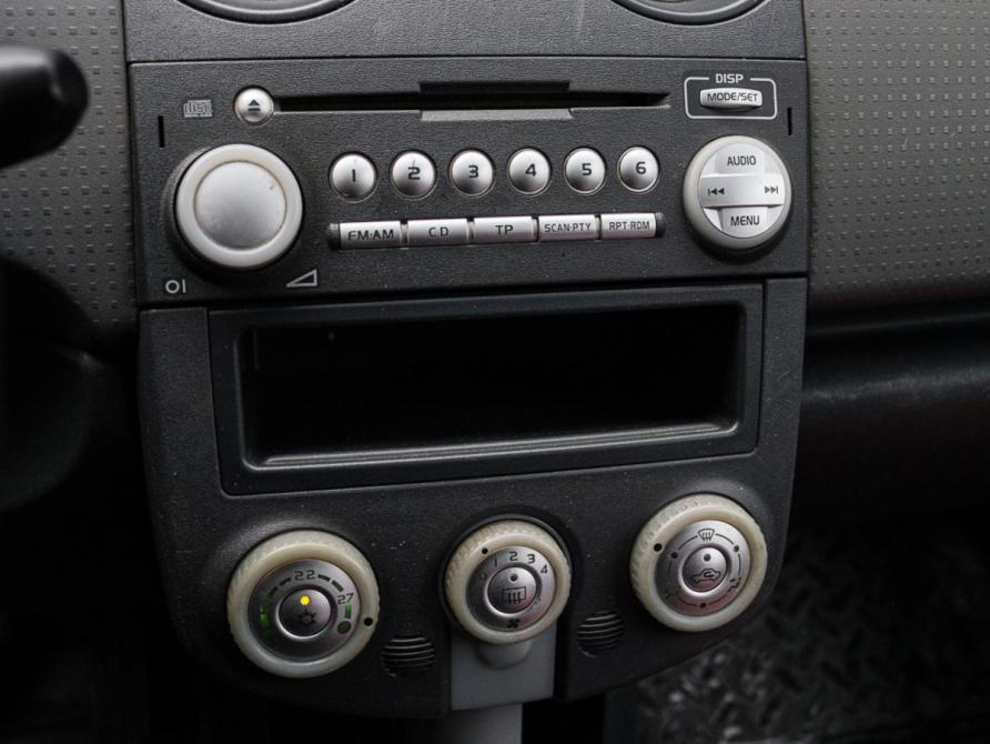 Mitsubishi Colt VI (Z20/Z30) Москва  - изображение 12
