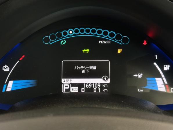 Nissan Leaf I (ZE0/AZE0) с пробегом 2012 года, цена 890 000 рублей, 169000 км, хэтчбек, Автокод Объявления